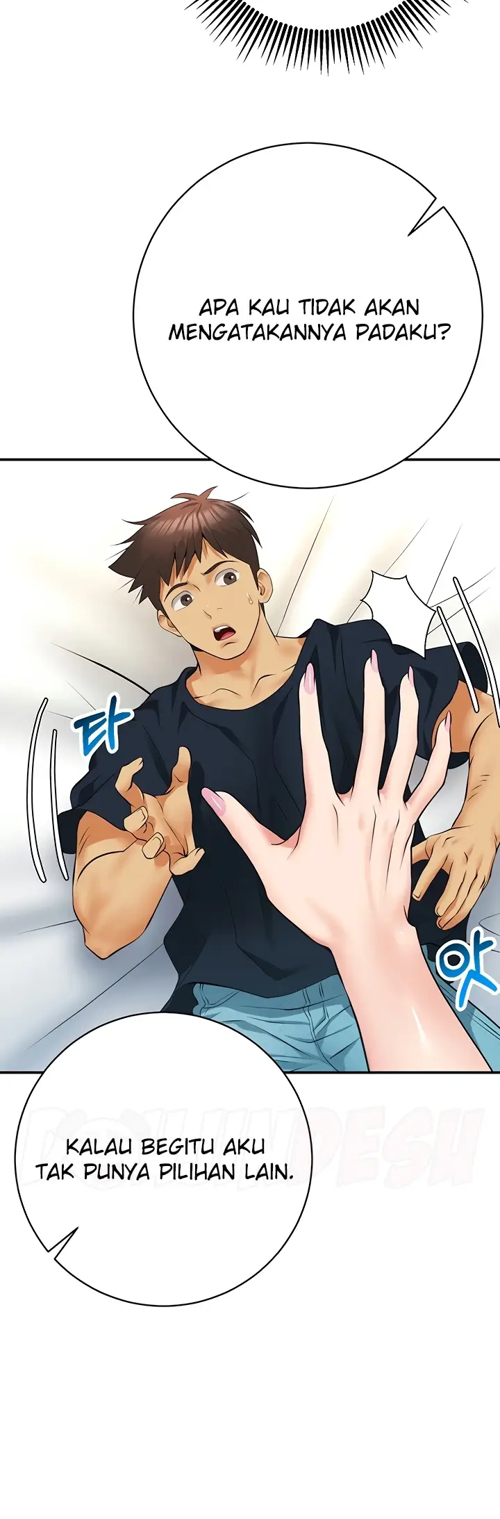 image-komik-like-and-subscribe-chapter-29-14/32