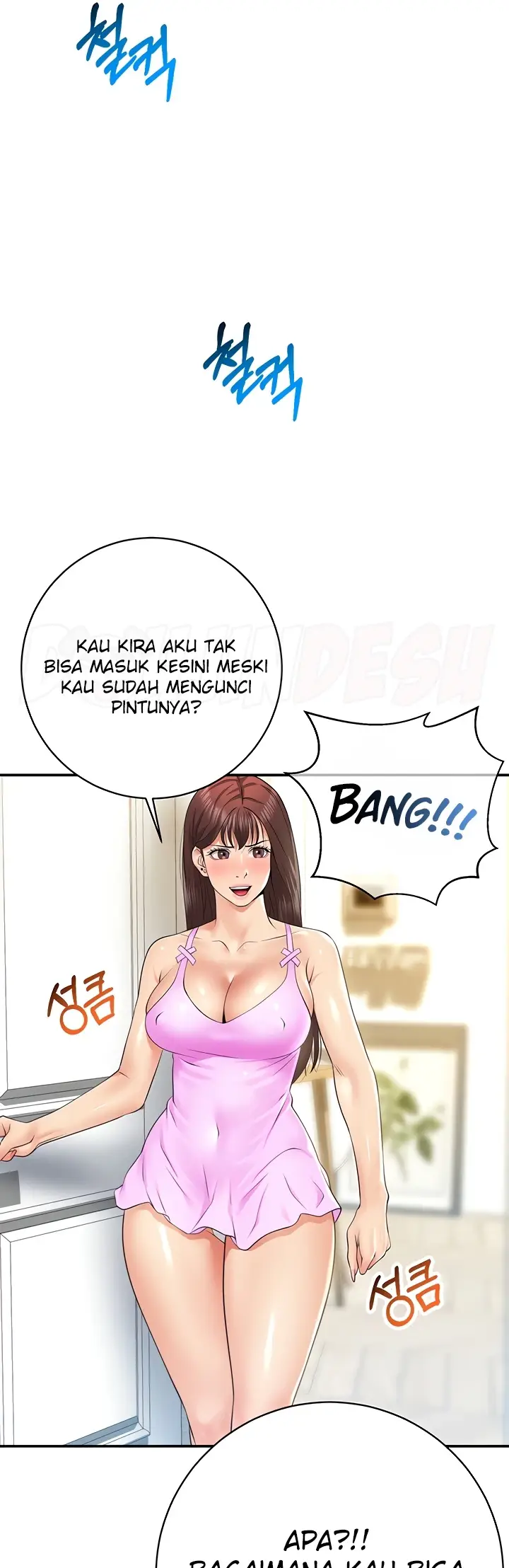image-komik-like-and-subscribe-chapter-29-20/32