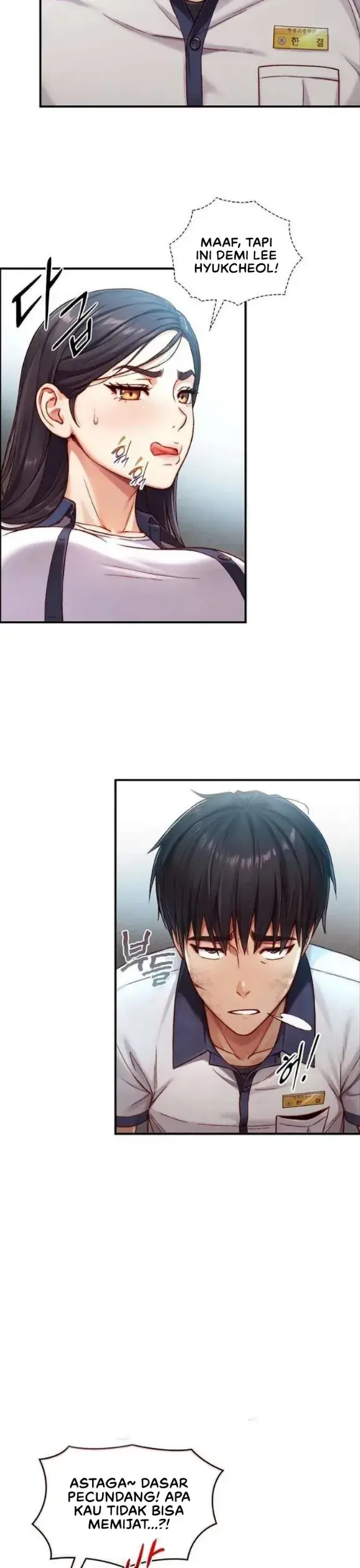 image-komik-like-father-like-son-bokko-chapter-14-7/32