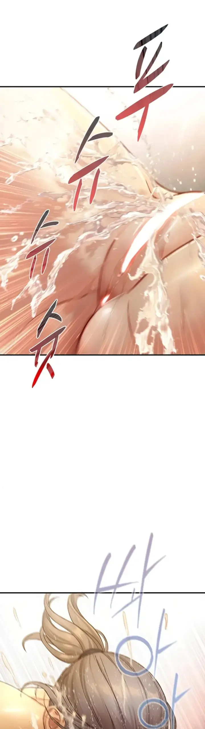 image-komik-like-father-like-son-bokko-chapter-16-18/37