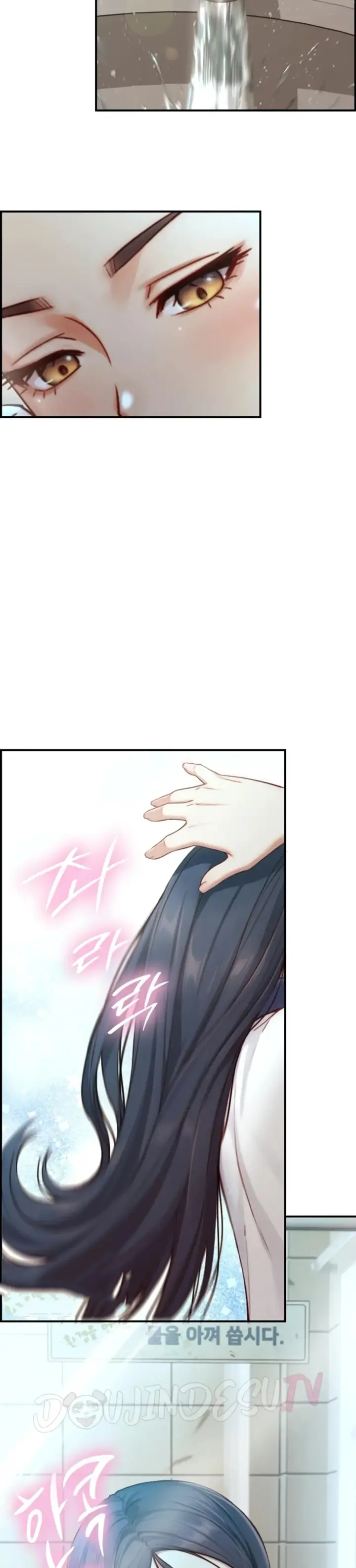 image-komik-like-father-like-son-bokko-chapter-16-35/37
