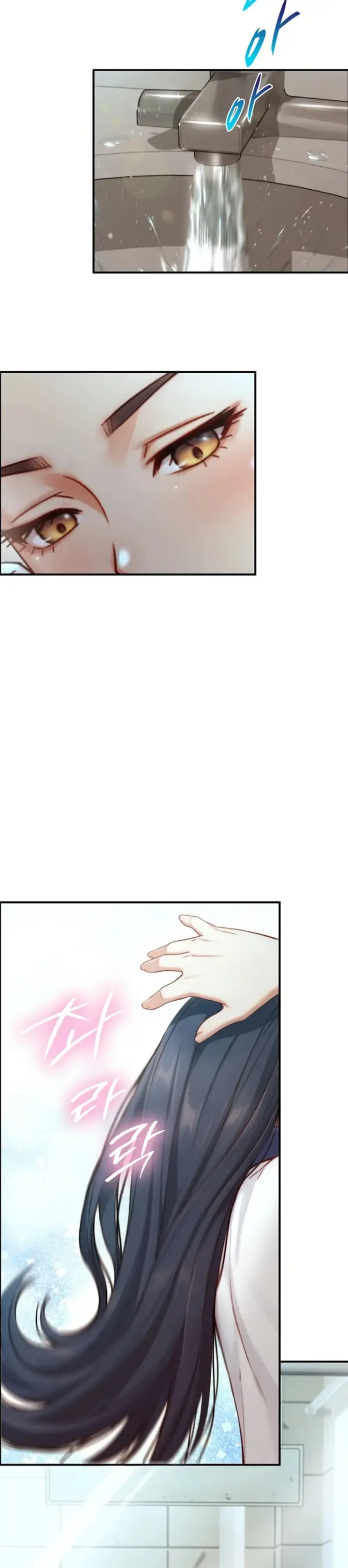 image-komik-like-father-like-son-bokko-chapter-17-2/39