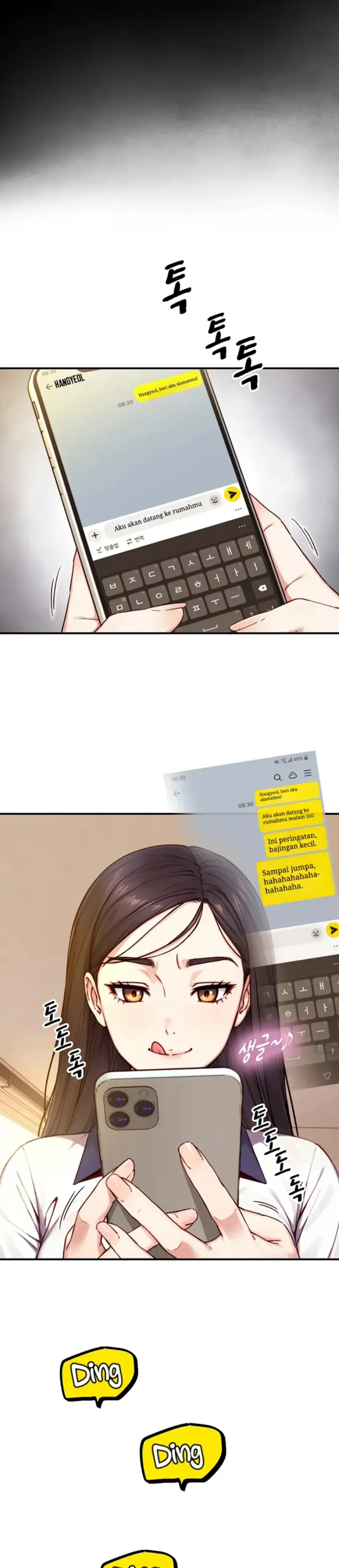 image-komik-like-father-like-son-bokko-chapter-17-24/39