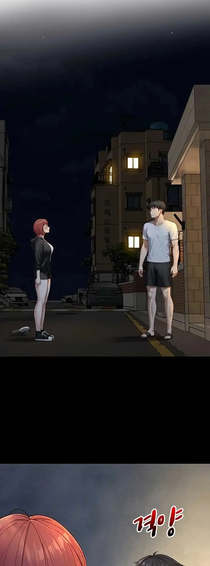 image-komik-like-father-like-son-bokko-chapter-22-1/29