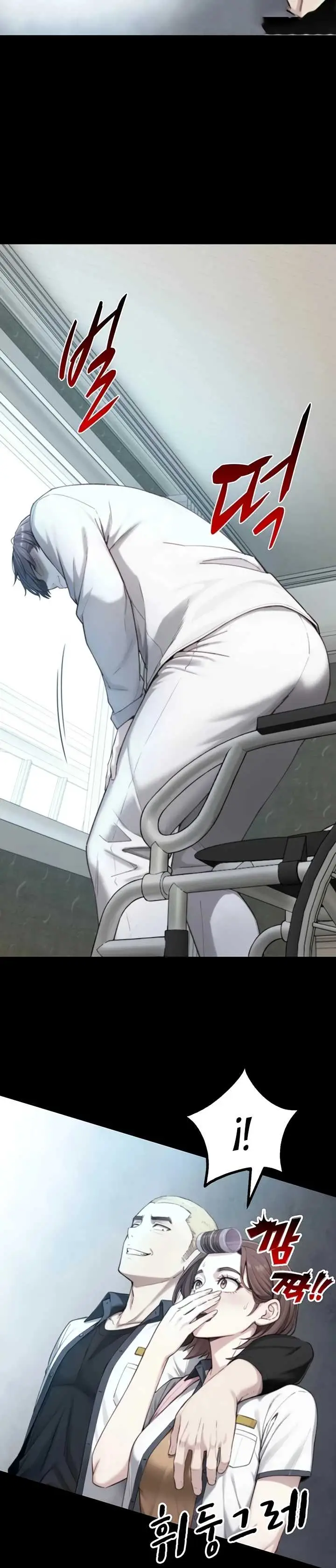 image-komik-like-father-like-son-bokko-chapter-22-16/29