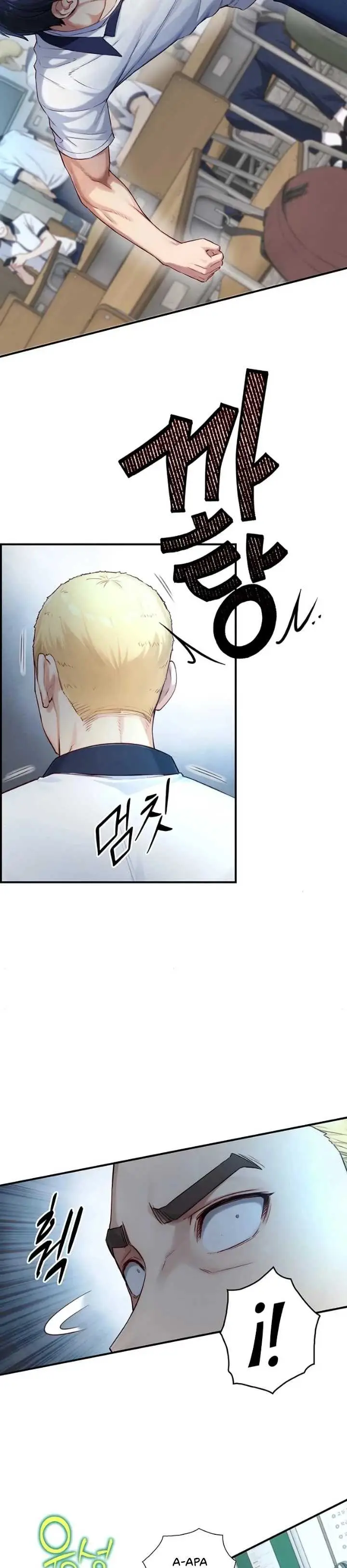 image-komik-like-father-like-son-bokko-chapter-23-26/30