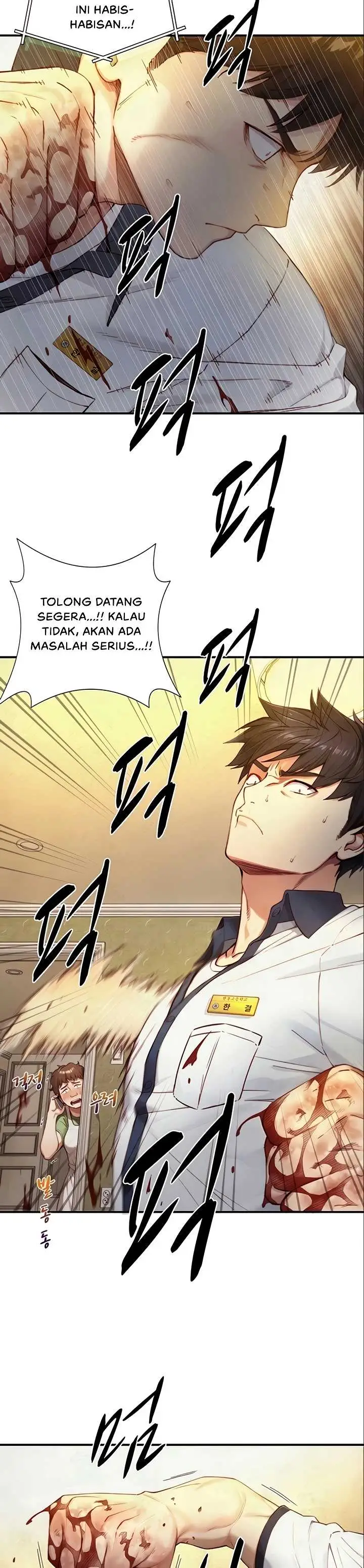 image-komik-like-father-like-son-bokko-chapter-25-23/31