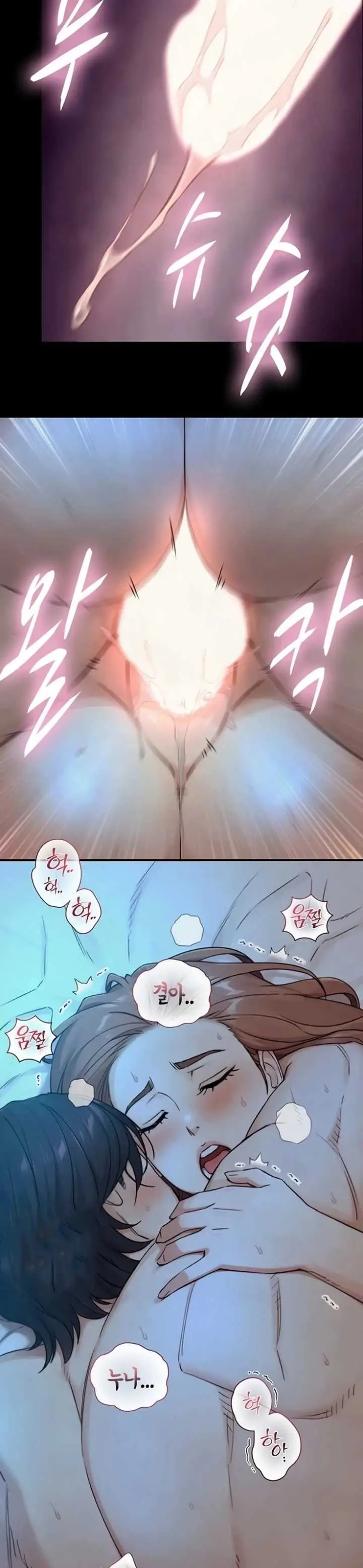 image-komik-like-father-like-son-bokko-chapter-32-25/32
