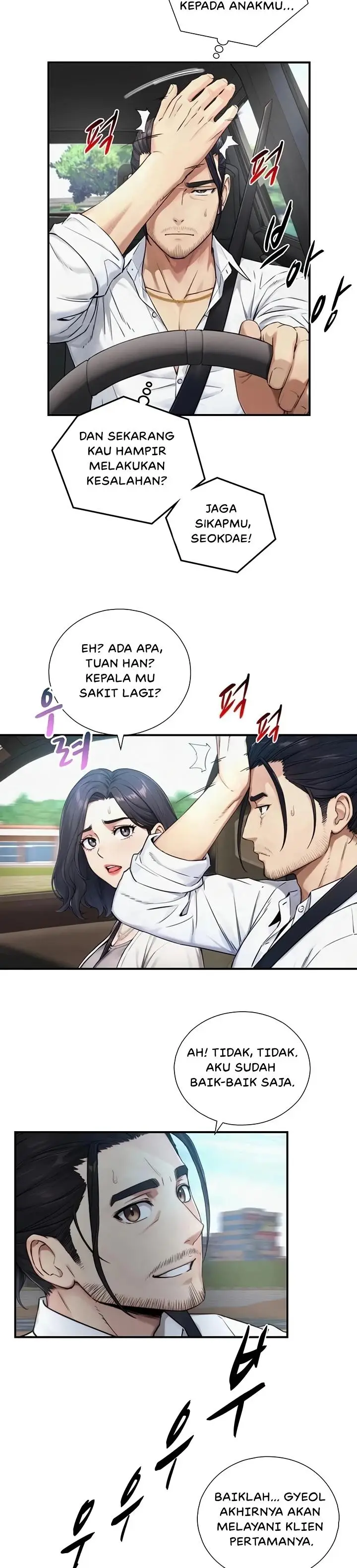 image-komik-like-father-like-son-bokko-chapter-33-9/29