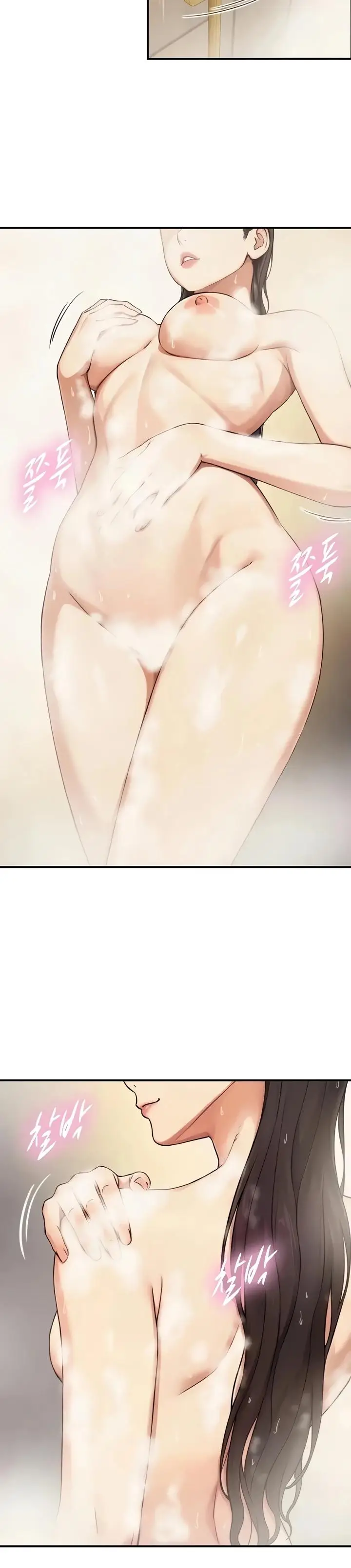 image-komik-like-father-like-son-bokko-chapter-37-25/27
