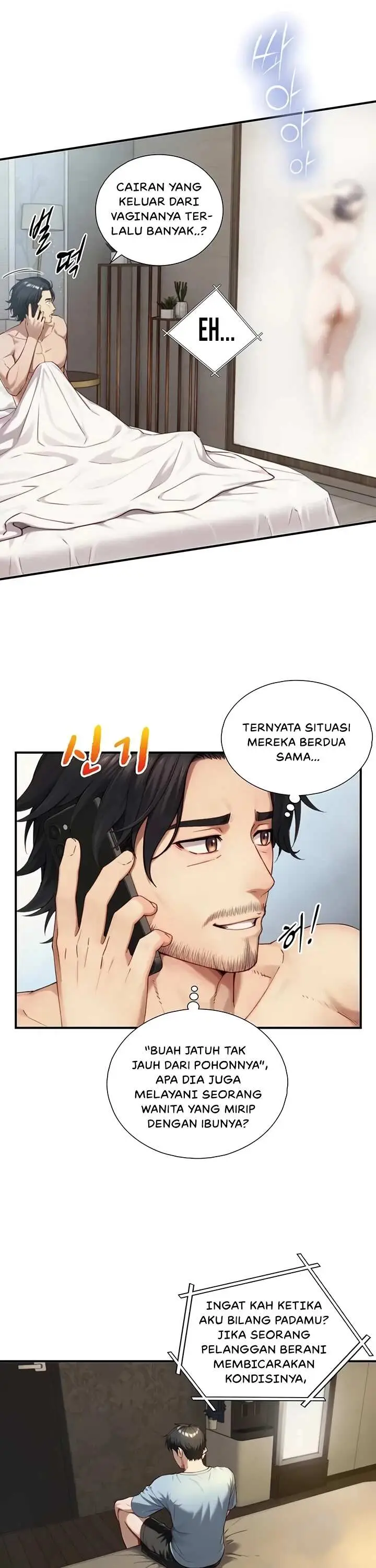 image-komik-like-father-like-son-bokko-chapter-40-11/34