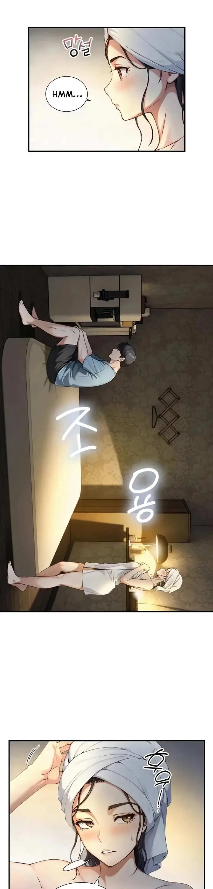 image-komik-like-father-like-son-bokko-chapter-40-18/34