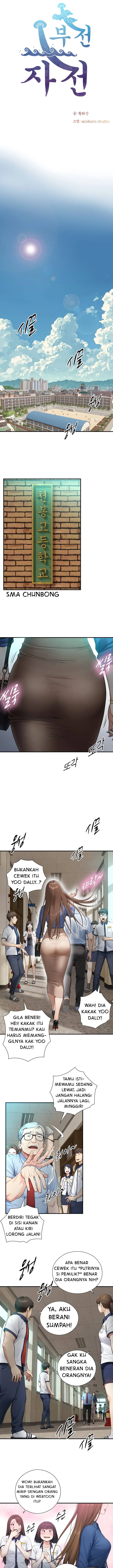 image-komik-like-father-like-son-chapter-1-1/26