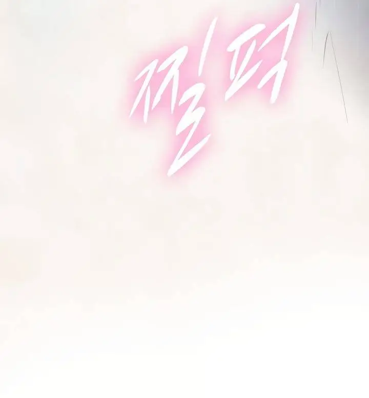 image-komik-like-father-like-son-chapter-30-22/26