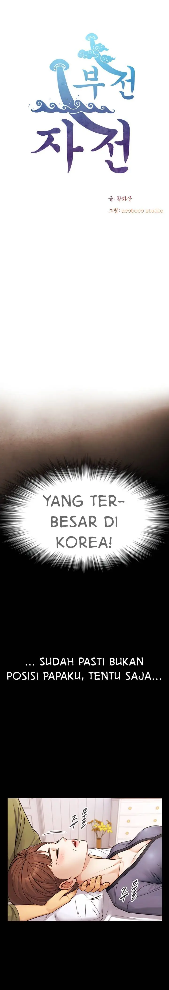 image-komik-like-father-like-son-chapter-4-1/25