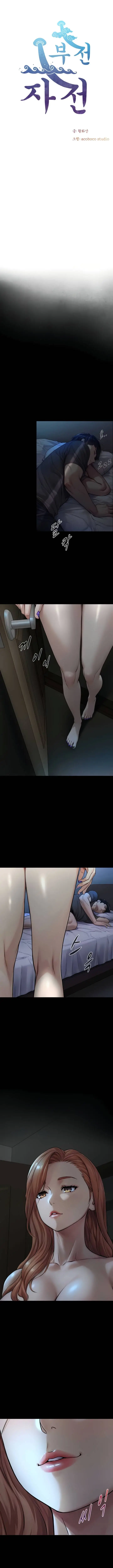 image-komik-like-father-like-son-chapter-5-1/19