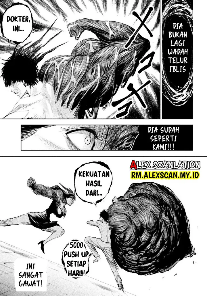 image-komik-lili-men-chapter-1-54/60