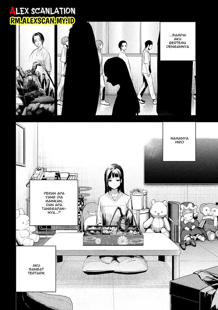 image-komik-lili-men-chapter-10-2/21