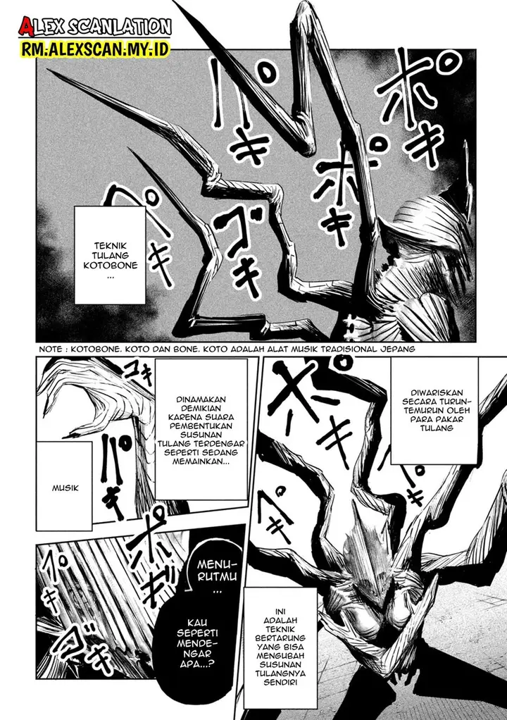 image-komik-lili-men-chapter-10-4/21