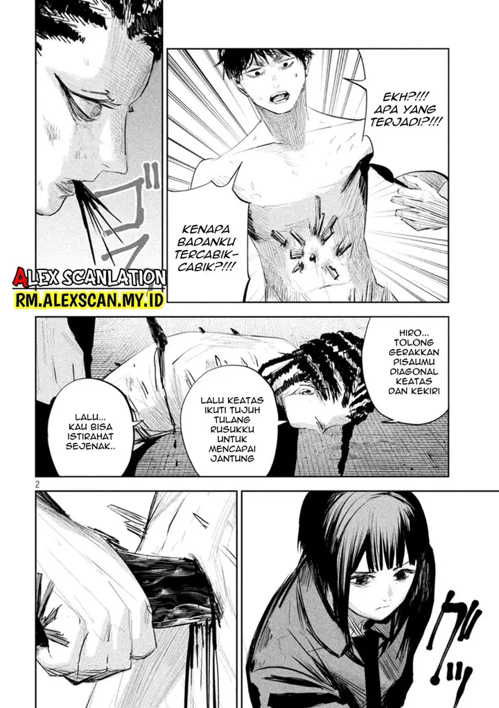 image-komik-lili-men-chapter-12-2/21