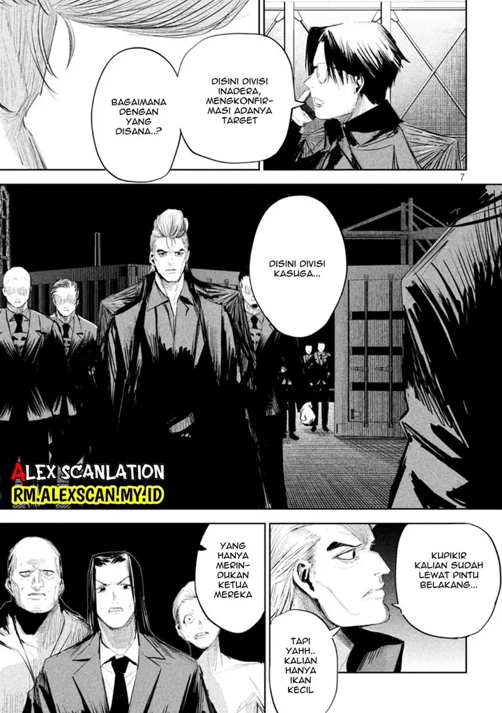 image-komik-lili-men-chapter-12-7/21