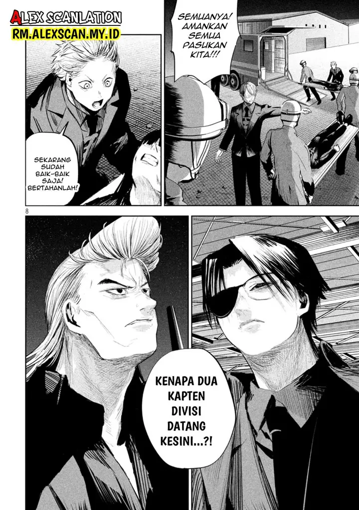 image-komik-lili-men-chapter-12-8/21