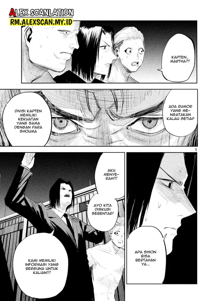 image-komik-lili-men-chapter-12-9/21