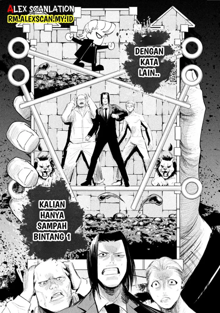 image-komik-lili-men-chapter-12-11/21