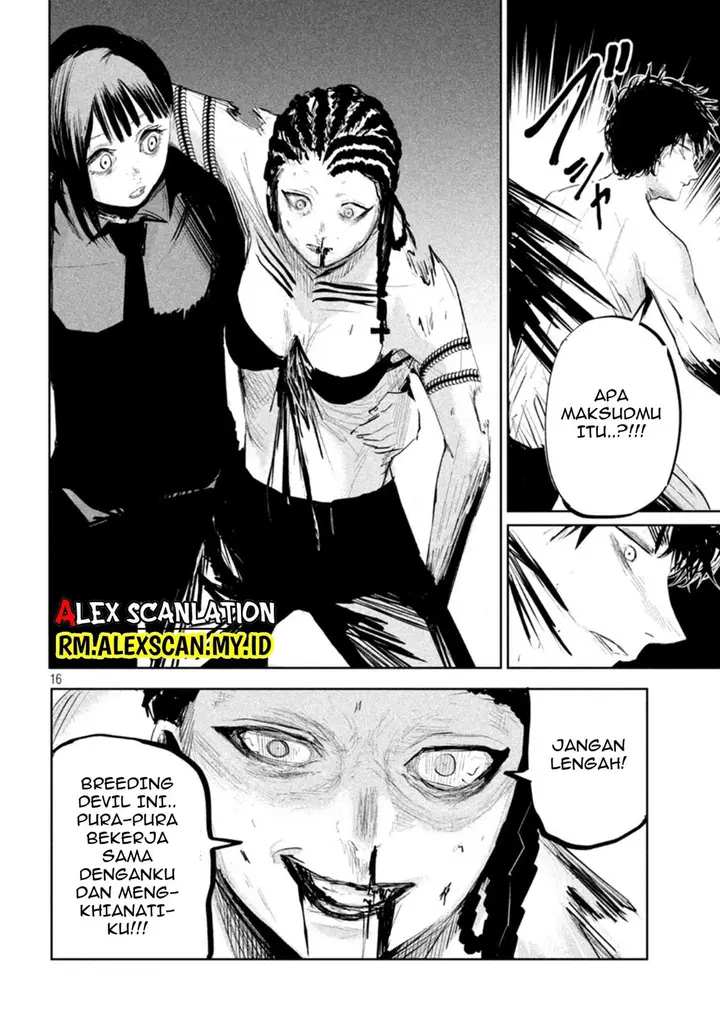 image-komik-lili-men-chapter-12-16/21