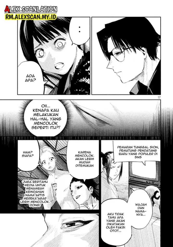 image-komik-lili-men-chapter-12-17/21