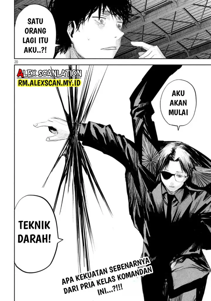 image-komik-lili-men-chapter-12-20/21
