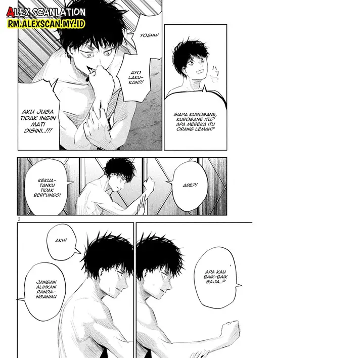 image-komik-lili-men-chapter-13-2/21