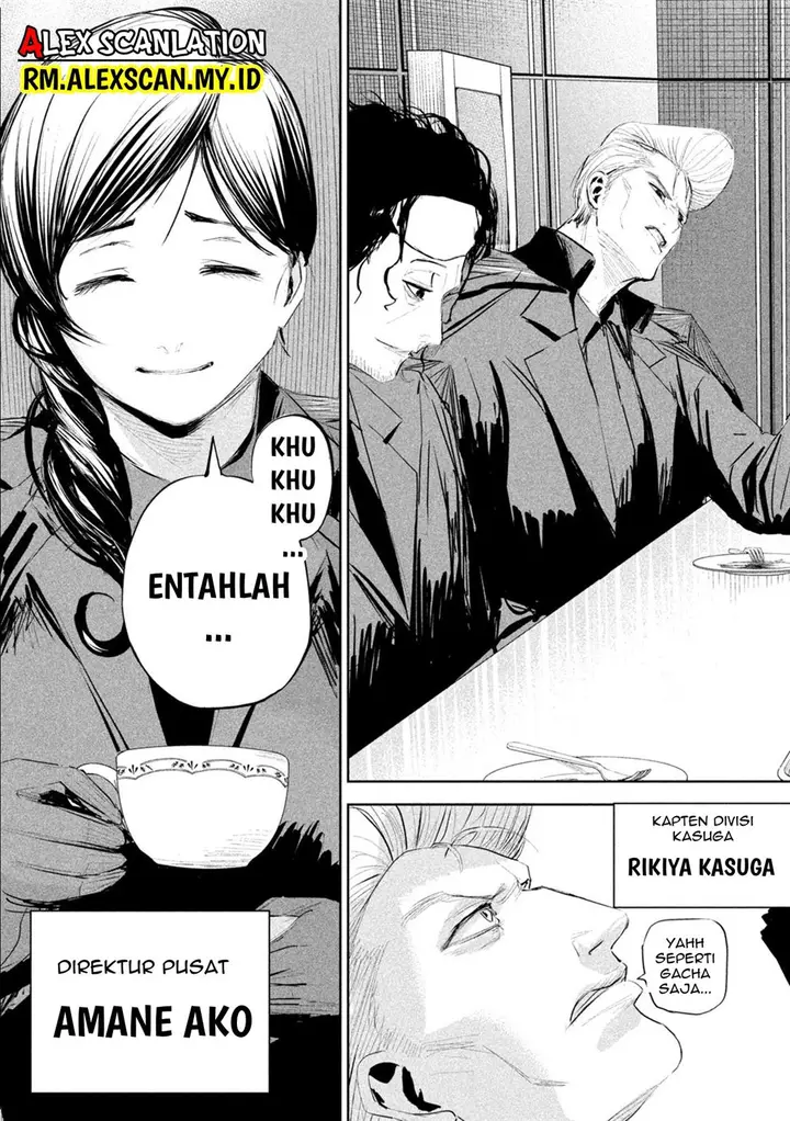 image-komik-lili-men-chapter-13-13/21