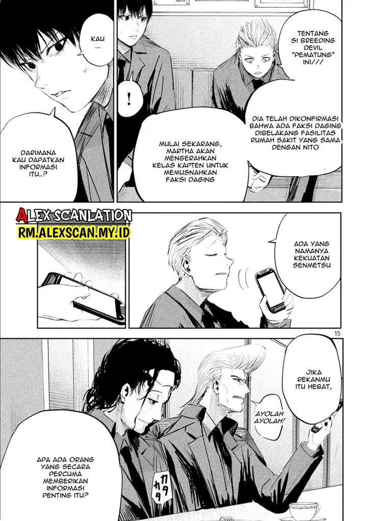 image-komik-lili-men-chapter-13-15/21