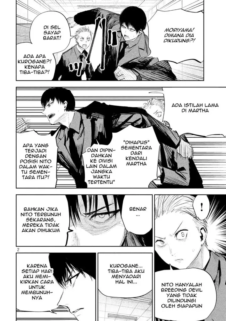 image-komik-lili-men-chapter-14-2/21
