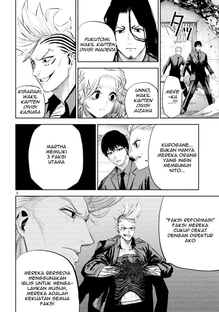 image-komik-lili-men-chapter-14-6/21