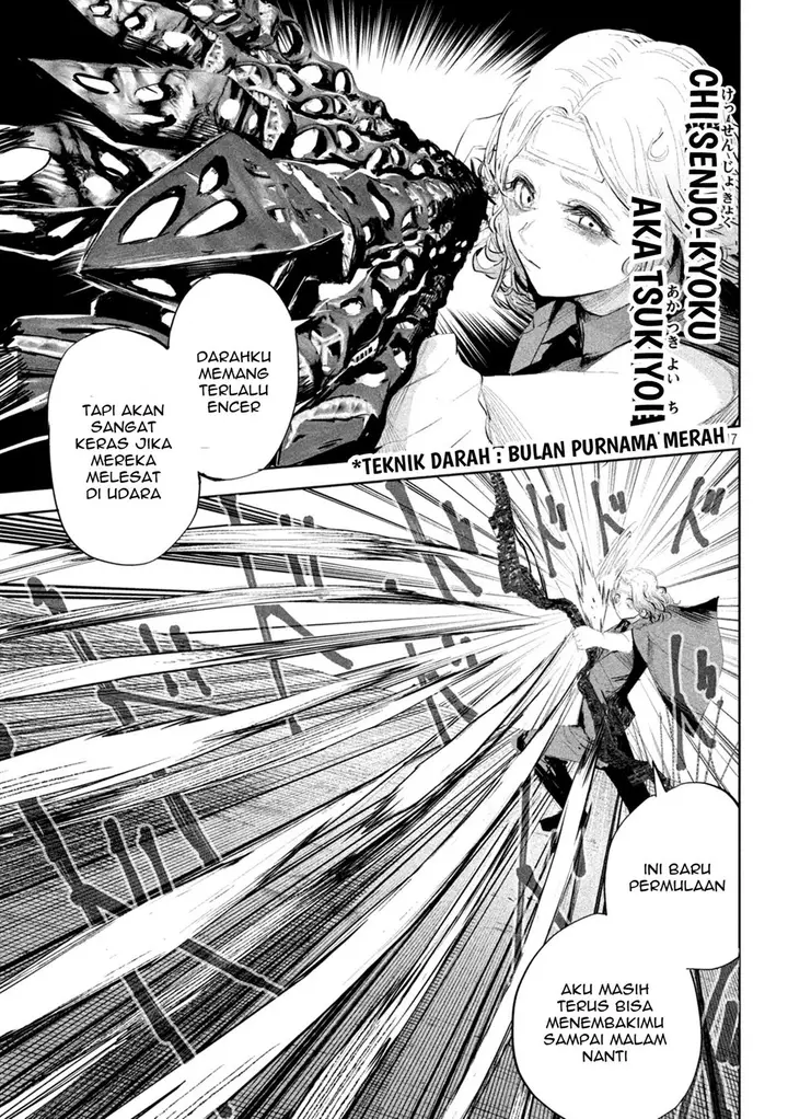 image-komik-lili-men-chapter-14-17/21