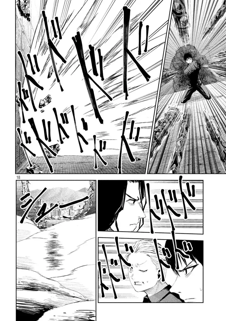 image-komik-lili-men-chapter-14-18/21