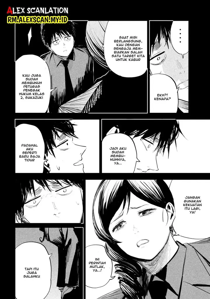 image-komik-lili-men-chapter-15-4/23