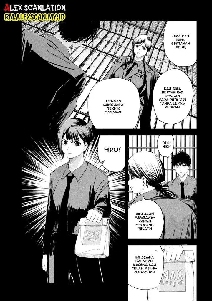 image-komik-lili-men-chapter-15-7/23