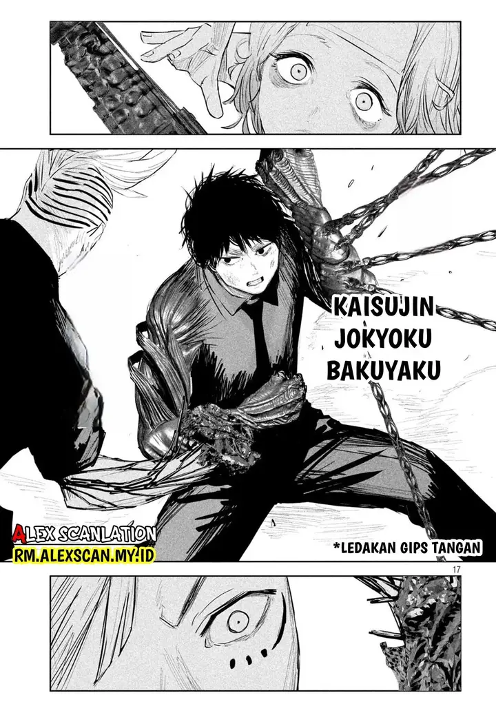 image-komik-lili-men-chapter-15-17/23