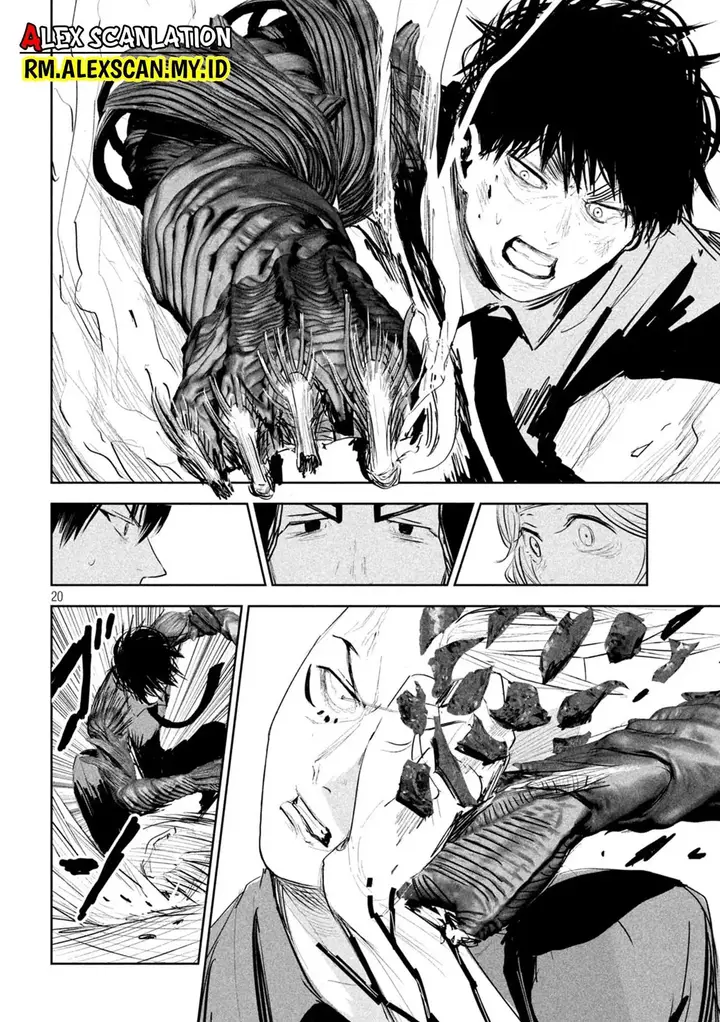 image-komik-lili-men-chapter-15-20/23