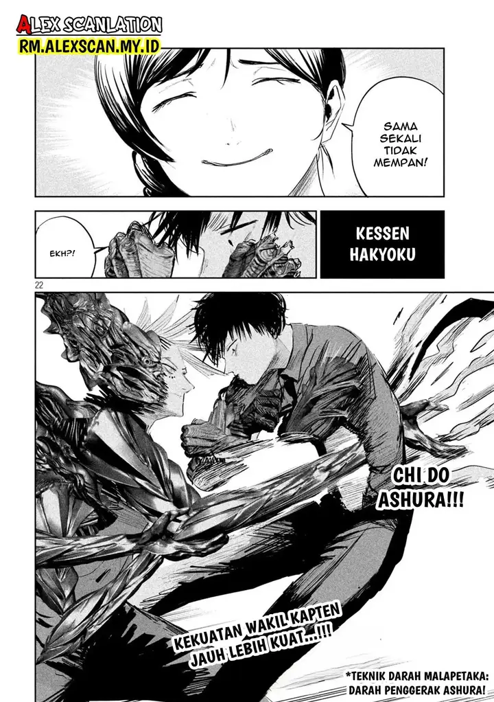 image-komik-lili-men-chapter-15-22/23