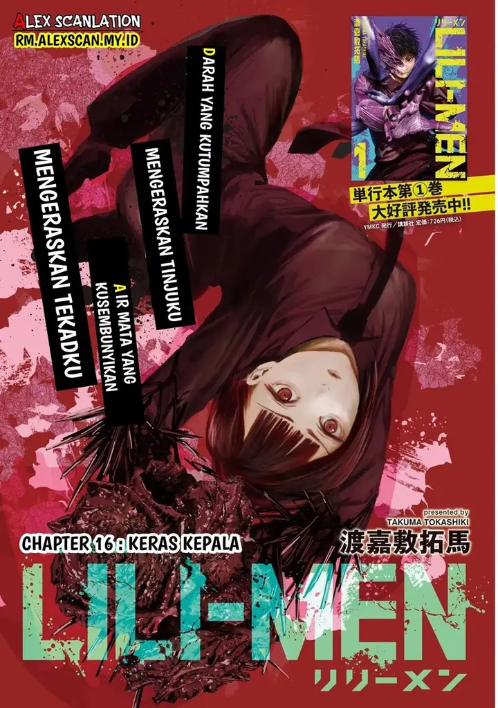 image-komik-lili-men-chapter-16-1/22