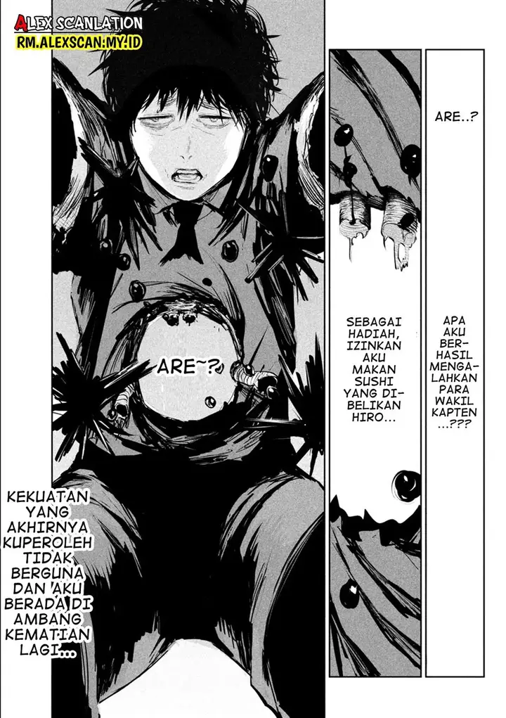 image-komik-lili-men-chapter-16-2/22