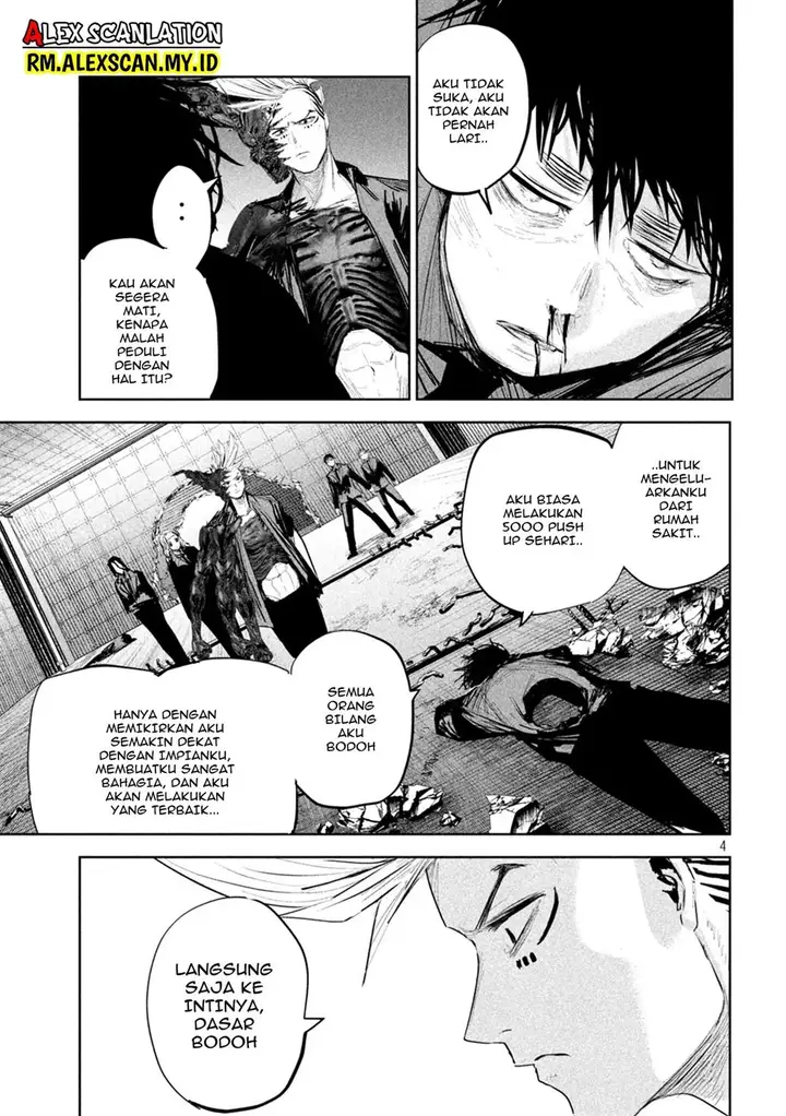 image-komik-lili-men-chapter-16-4/22