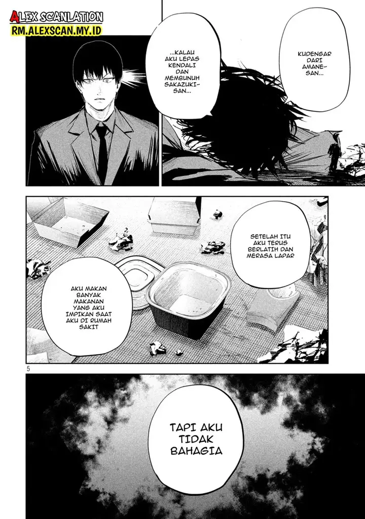 image-komik-lili-men-chapter-16-5/22