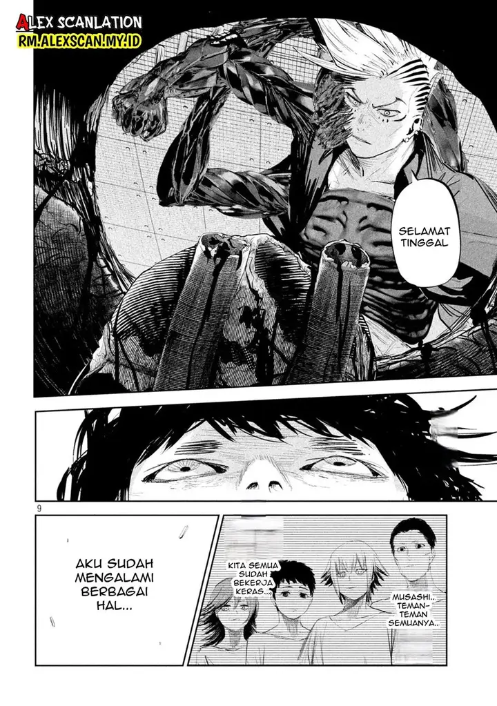 image-komik-lili-men-chapter-16-9/22