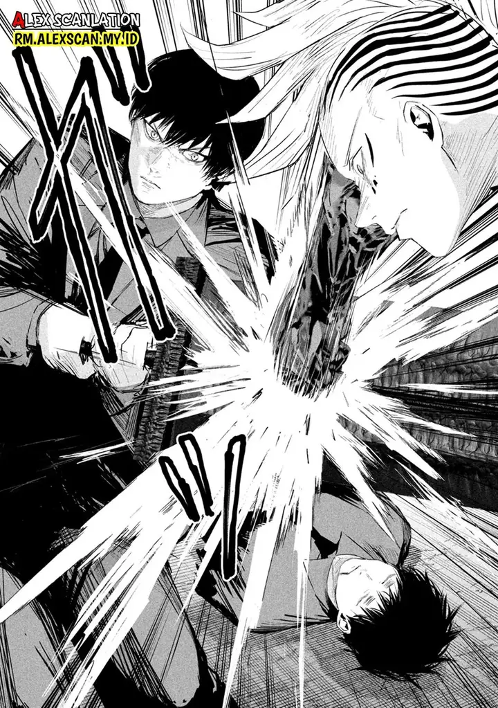 image-komik-lili-men-chapter-16-11/22