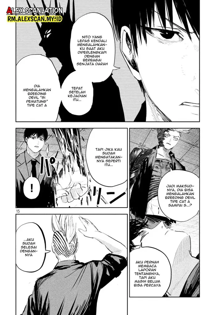 image-komik-lili-men-chapter-16-15/22